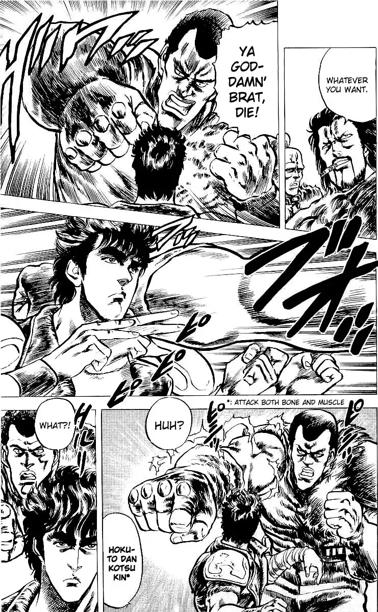 Fist of the North Star Chapter 20 12